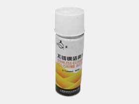 不锈钢光亮剂